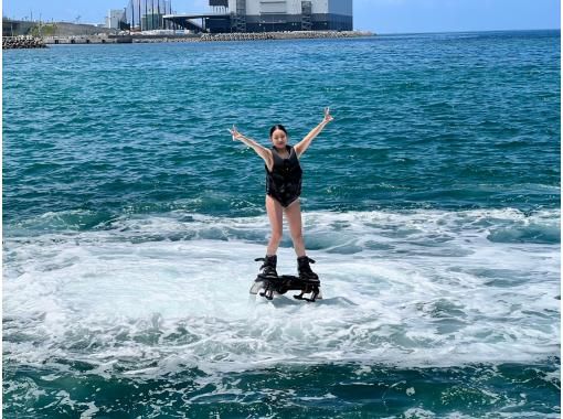 Hydroflight Blog  Flyboards, Jetpacks, Jet Boards and Hoverboards