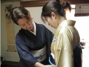 [Kyoto/Nishijin] Experience the real thing at a historic Kyomachiyaの画像