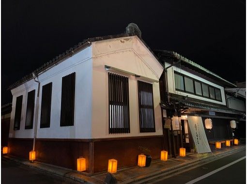 関西のナイトツアー 星空 天体観測の予約 日本旅行 オプショナルツアー アクティビティ 遊びの体験予約 関西のナイトツアー 星空 天体観測の予約 日本旅行 オプショナルツアー アクティビティ 遊びの体験予約