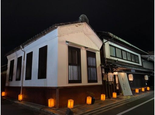 [京都/西陣]富田屋町屋點燈懷石晚餐[包括町屋之旅]の画像