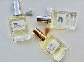 東京 表参道 オリジナル香水 調香体験 2種類の香りがつくれる人気プラン アクティビティジャパン