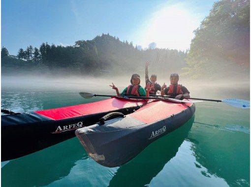 四万・吾妻・川原湯でカヌー・カヤックの予約 | アクティビティジャパン