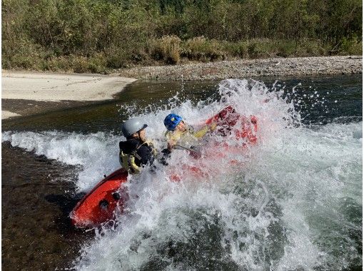 関東の川下り ライン下りの予約 日本旅行 オプショナルツアー アクティビティ 遊びの体験予約