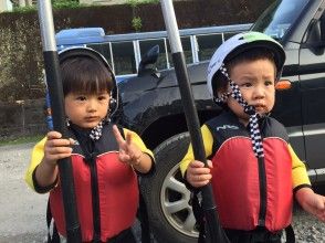 【四国・高知】３歳から参加OK！家族で楽しむ！吉野川・大豊ファミリーツアー