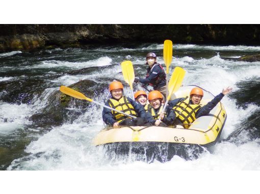 【北海道・南富良野】シーソラプチ川ラフティング・ボート貸切プラン ☆ツアー写真プレゼント☆ ２名から貸切可能！ ６歳から参加OK！の画像