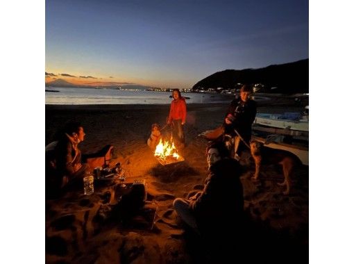 [Kanagawa/Hayama] Bonfire and coffee at Isshiki Beach ♪ Set rental plan for 3 hours ♪ (Prices revised from November 1st: 5000 yen per set, 1000 yen per additional person)の画像