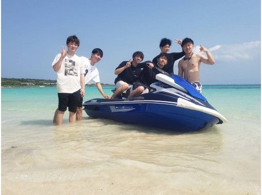 ジェットスキーの予約 日本旅行 オプショナルツアー アクティビティ 遊びの体験予約 ジェットスキーの予約 日本旅行 オプショナルツアー アクティビティ 遊びの体験予約