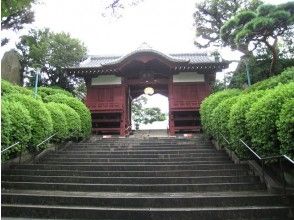 5 ページ目 日本全国のアクティビティ 遊び 体験 レジャーの格安予約 アクティビティジャパン 日帰り旅行