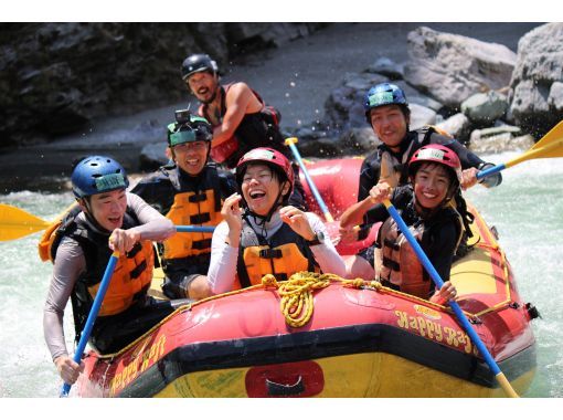 [Shikoku Kochi] deals combo plan! Yoshino River rafting and canyoning tour (1 day course)の画像