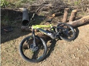 長野のマウンテンバイク Mtb ダウンヒル体験 ツアーのアクティビティ 遊び 体験 レジャーの格安予約 アクティビティジャパン 日帰り旅行 長野のマウンテンバイク Mtb ダウンヒル体験 ツアーのアクティビティ 遊び 体験 レジャーの格安予約 アクティビティジャパン 日帰り旅行