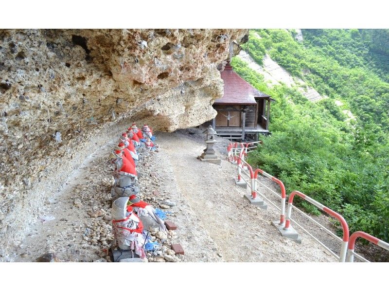 [Yamagata Prefecture, Hijiori Onsen] "Jizokura trekking" A little thrilling! ?? Trekking around the power spot, good luck, matchmaking place, Hijiori Onsen "Jizokura"!の紹介画像
