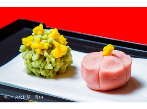 【京都・下京区】和菓子作り体験【日本の伝統菓子、練り切りの世界へようこそ！】五条駅より徒歩1分の画像