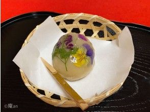 京都のお菓子作り 和菓子作りのアクティビティ 遊び 体験 レジャーの格安予約 アクティビティジャパン 日帰り旅行