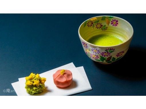 【京都・下京区】お抹茶＆練り切り作り体験！素敵なお茶の世界へようこそ！五条駅より徒歩1分の画像