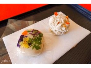 関西の食べ物づくりのアクティビティ 遊び 体験 レジャーの格安予約 アクティビティジャパン 日帰り旅行