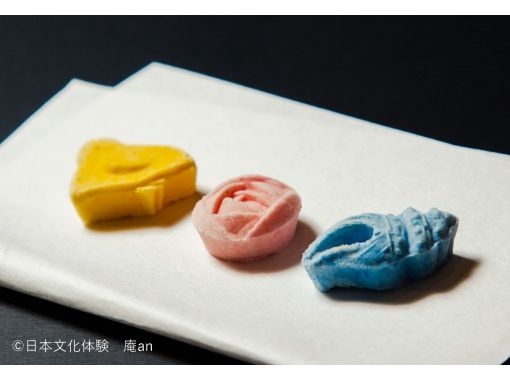 【京都・下京区】お干菓子作り体験!日本の伝統菓子、お干菓子の世界へようこそ!五条駅より徒歩1分 【京都・下京区】お干菓子作り体験!日本の伝統菓子、お干菓子の世界へようこそ!五条駅より徒歩1分
