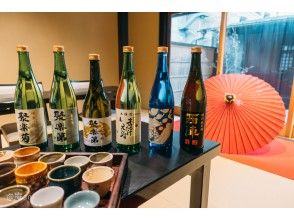 日本文化體驗八神與京都