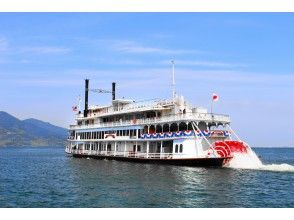 [Shiga / Otsu] Relax on the lake! Michigan 80-minute cruise <Limited number of passengers and measures to prevent corona infection>