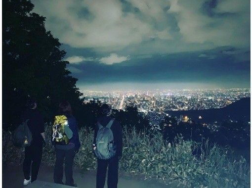 【北海道・札幌】夜景を見にプチ縦走！ナイトハイク in 三角山 <初心者OK>の画像