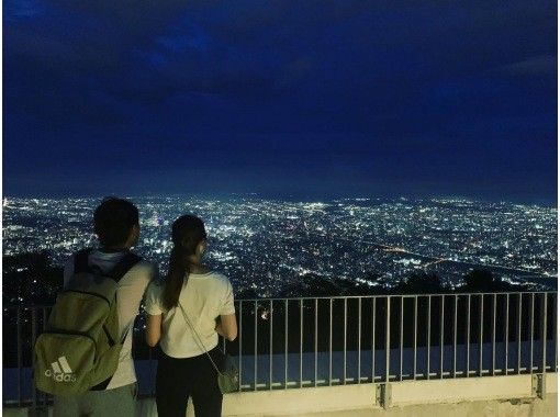[Hokkaido / Sapporo] First night hike experience in Mt. Moiwa <Beginner OK>の画像