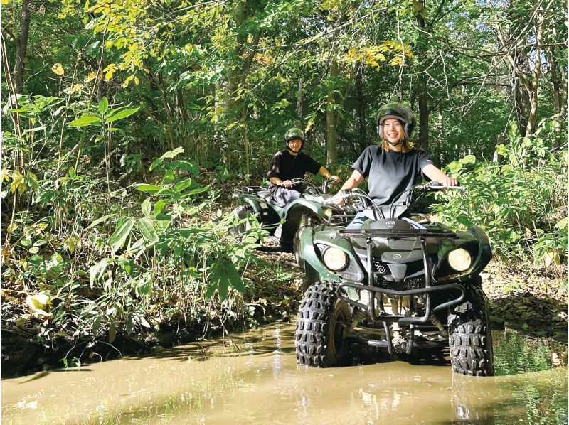 [Sapporo, Hokkaido] About 25 minutes by car from the center of Sapporo! Experience empty-handed! Experience nature with ATV (4 wheel buggy)!の紹介画像