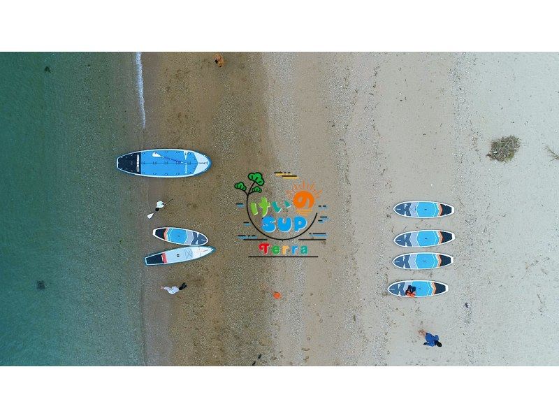 [Hyogo / Awaji Island] Play in the sea on Awaji Island! Let's do SUP in Keino Matsubara! If you row on the board, it's a different space. With a guide accompanying photo shoot ♪の紹介画像