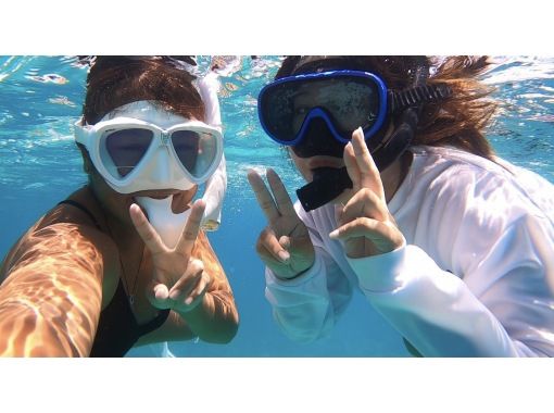 【沖縄県・宮古島市】東洋１美しいビーチでシュノーケルツアー！！（無料撮影付き）浅瀬だから初心者の方でもご安心！の画像