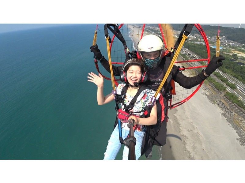 [Shizuoka / Kosai] Summer only! Motor paragliding and bodyboarding experienceの紹介画像