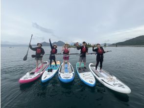 【洞爺湖SUP体験】初めての方でも大丈夫♪美しい洞爺湖でゆっくりSUP体験ツアー♪