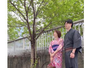 [Tokyo/ Gotanda] Couple Yukata rental! <Female 1 + Male 1> * No additional charge for returning the next day!の画像