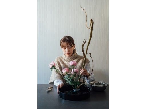 [Tokyo / Omotesando] Flower arrangement art experience that you can feel at your heart! ～ For inexperienced people, feel free to participate ～の画像