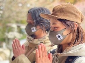 【広島県・宮島】☆グループ参加がお得☆世界遺産・弥山をガイド＆写真撮影付きで登ろう★一番人気★「パワースポット巡り90分」の画像