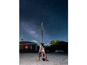 ＜沖縄・本部＞星空フォトと宙さんぽ　in 瀬底ビーチ☆彡参加者毎に星をバックに撮影☆彡ご家族からカップル、お仲間までサプライズに当日予約OK