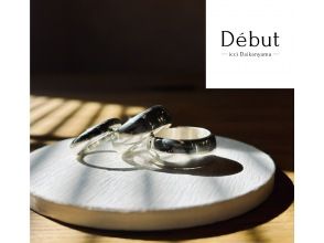 Debut icci 代官山