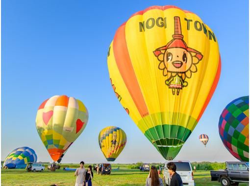 [Tochigi・Watarase] ◇Photos, drinks and snacks as gifts◇ Guided by a former world champion! An extraordinary experience! Enjoy a 1000m hot air balloon flight with spectacular viewsの画像
