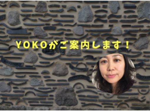 [Online experience] Let's go out while learning English happily! Fukuoka traveling to liveの画像