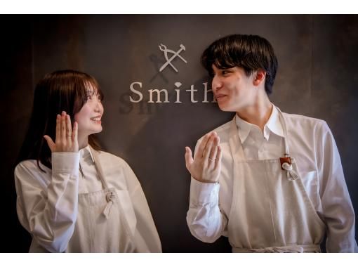 [Hokkaido, 5-minute walk from Sapporo Station] Handmade silver ring experience | Very popular with couples! Even those who are not good at craftsmanship can rest assured, with the support of our craftsmen, you can create the ring of your dreams ◎の画像