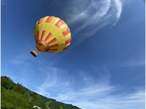 [Iwate / Geto Kogen] Hot-air balloons / Children and elderly people can feel free to experience it!の画像