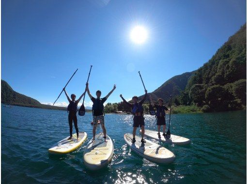 【山梨・富士五湖・西湖SUP】人気！湖上散歩ができる西湖SUP体験！ワンちゃんもOK！の画像