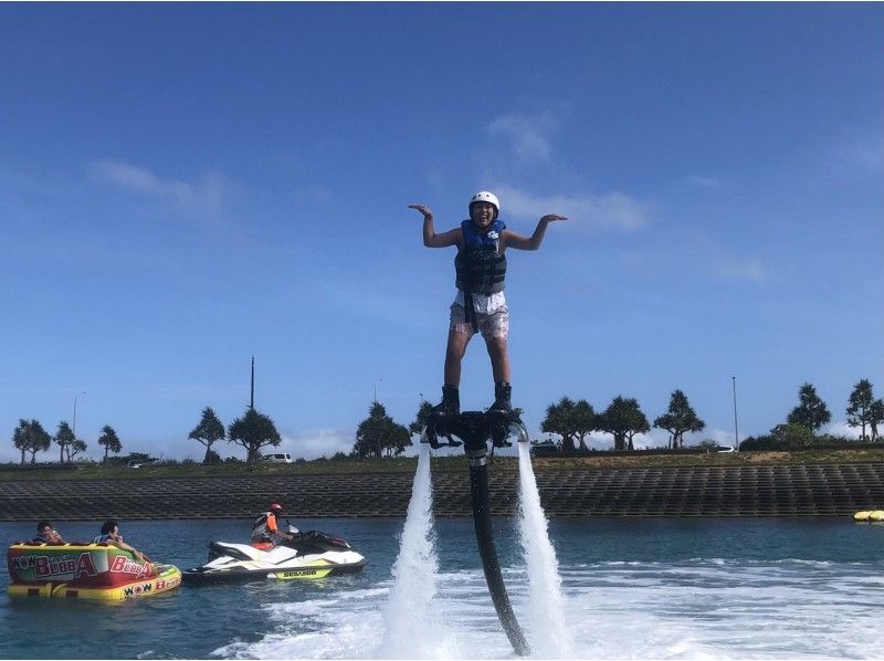 日本全国のフライボード 水圧で空を飛ぶ の予約 検索はエアトリ