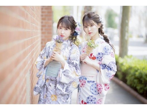 東京 池袋 21年新作レトロ浴衣 ヘアセット付き 一式レンタル 着付けプラン 雨の日は雨傘無料貸出 アクティビティジャパン 東京 池袋 21年新作レトロ浴衣 ヘアセット付き 一式レンタル 着付けプラン 雨の日は雨傘無料貸出 アクティビティジャパン