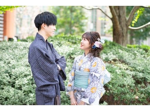 京都 祇園 浴衣レンタル 21年新作レトロ浴衣 ヘアセット付き 一式レンタル 着付けプラン 雨の日は雨傘無料貸出 アクティビティジャパン 京都 祇園 浴衣レンタル 21年新作レトロ浴衣 ヘアセット付き 一式レンタル 着付けプラン 雨の日は雨傘無料貸出 アクティビティジャパン