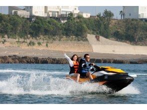 Banana boat and barbecue [Glamping BBQ Standard Course + 3 Marine Activity Tickets] Play! Eat! Marine sportsの画像