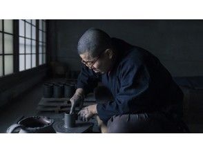 岡山のものづくり ハンドメイドのアクティビティ 遊び 体験 レジャーの格安予約 アクティビティジャパン 日帰り旅行 岡山のものづくり ハンドメイドのアクティビティ 遊び 体験 レジャーの格安予約 アクティビティジャパン 日帰り旅行