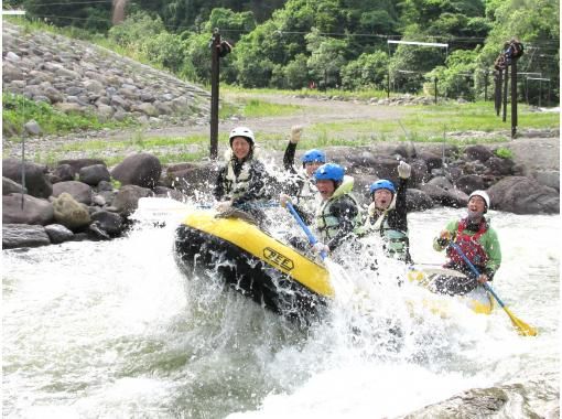 [Tohoku, Iwate Prefecture] Oshu City, Isawa River Rafting Standard Course ☆ Guidance by a qualified guide. Equipment rental included, free photo data!の画像
