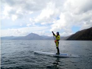 Nature Activity Center Ocean Days Lake Shikotsu Main Store