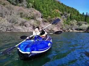 淡路島のアクティビティ 遊び 体験 レジャーの格安予約 アクティビティジャパン 日帰り旅行 淡路島のアクティビティ 遊び 体験 レジャーの格安予約 アクティビティジャパン 日帰り旅行
