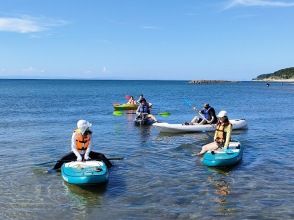 [Awaji Island/West Coast] "Weekend kayak & SUP experience" 80 minutes course (photo shoot included)