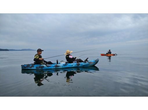 兵庫県 淡路島 週末カヤック フィッシング体験 アクティビティジャパン