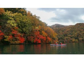 ≪早朝 7:30≫　日光中禅寺湖で絶景のカヌーツアー　少人数・貸し切り・写真付き